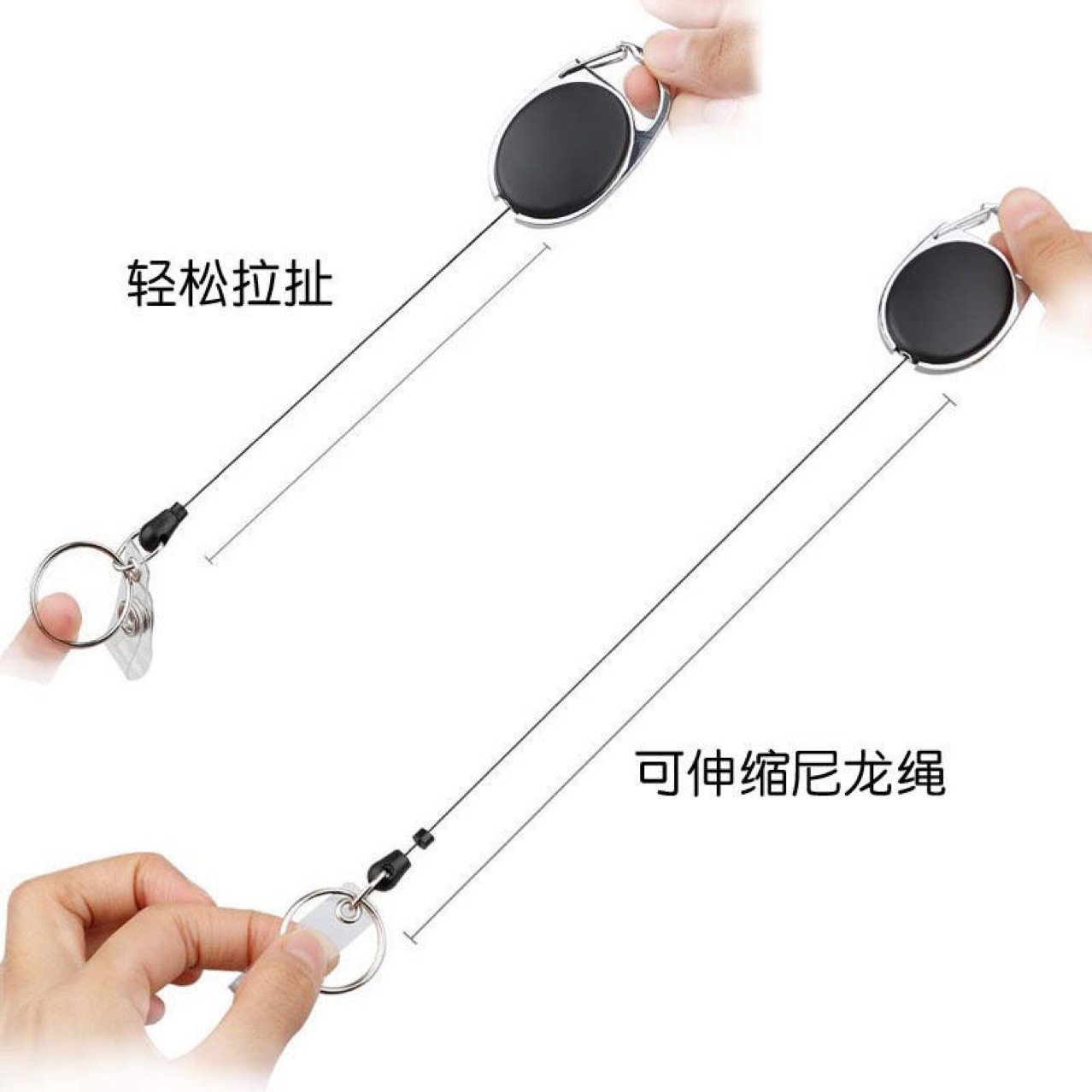 金属框椭圆易拉扣锌合金框蛋型易拉得伸缩钥匙扣磨砂夹扣可UV彩印详情8