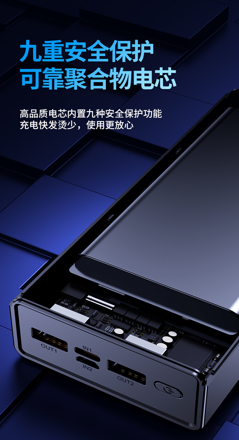 Customized new super fast charging 120W power bank with built-in cable, 20,000mah large-capacity mobile phone power bank pic 21