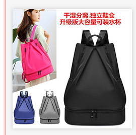 Oxford cloth drawstring bag, drawstring bag, backpack, large capacity sports football bag, basketball bag, outdoor sports hiking bag pic 5