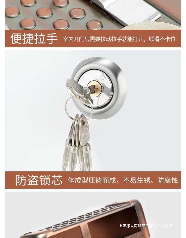 外装门锁老式防盗锁防撬家用大门铁门木门房门锁冷轧钢通用型锁具详情27