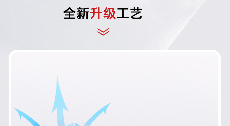 仿瓷砖自粘鎏金大理石墙贴客厅卫生间墙面装饰防水防潮自带铝箔详情18