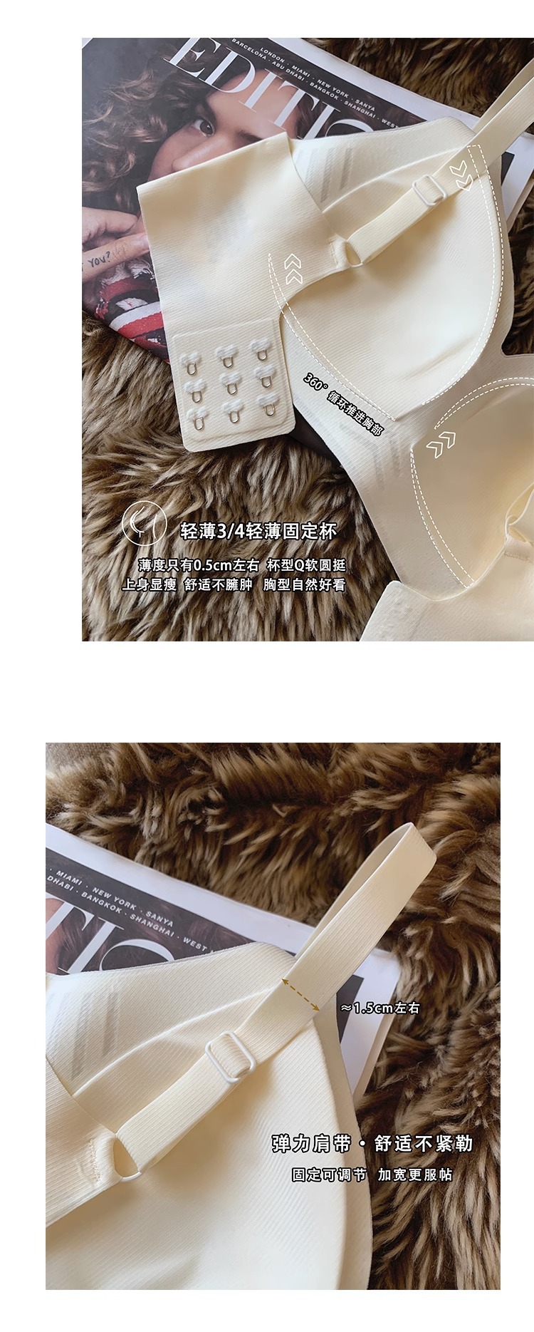 Gather the skin-friendly nude feel, large-sized underwear, large breasts make smaller, no steel rims, soft support, tuck in breasts, anti-sagging, comfortable bra pic 4