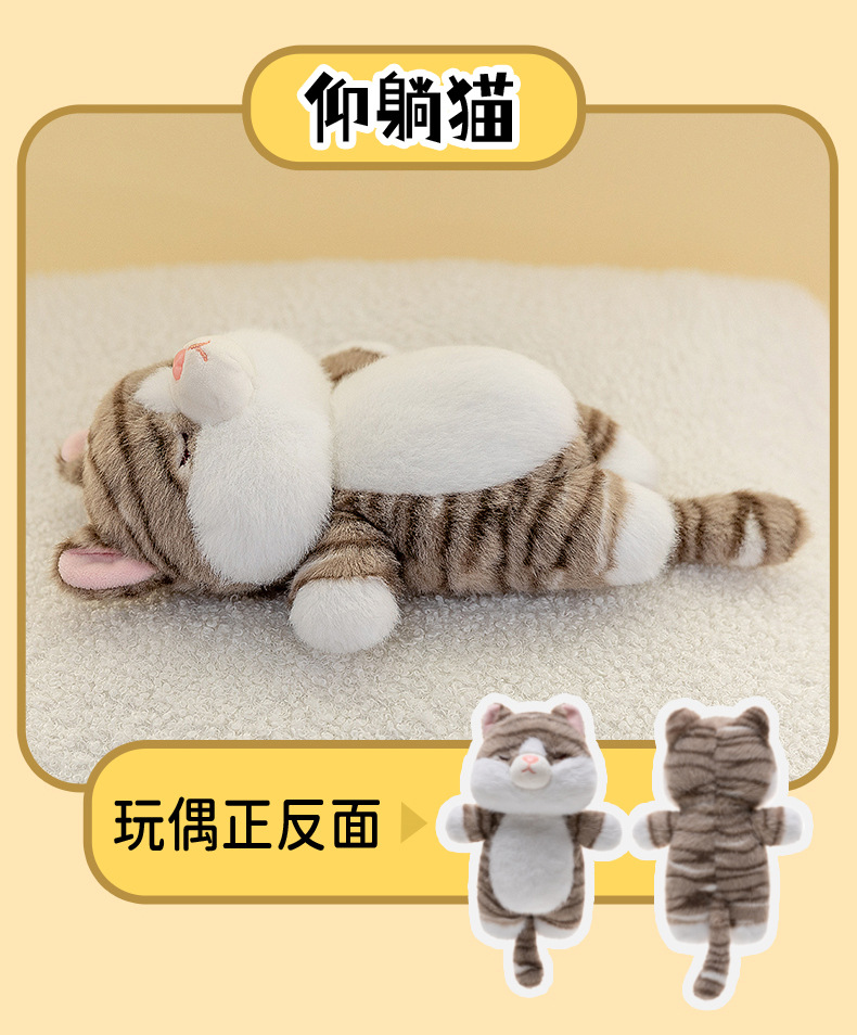 2025 New scented plush toy animal series Kapipala wrist pad Doll collectible wholesale pic 7