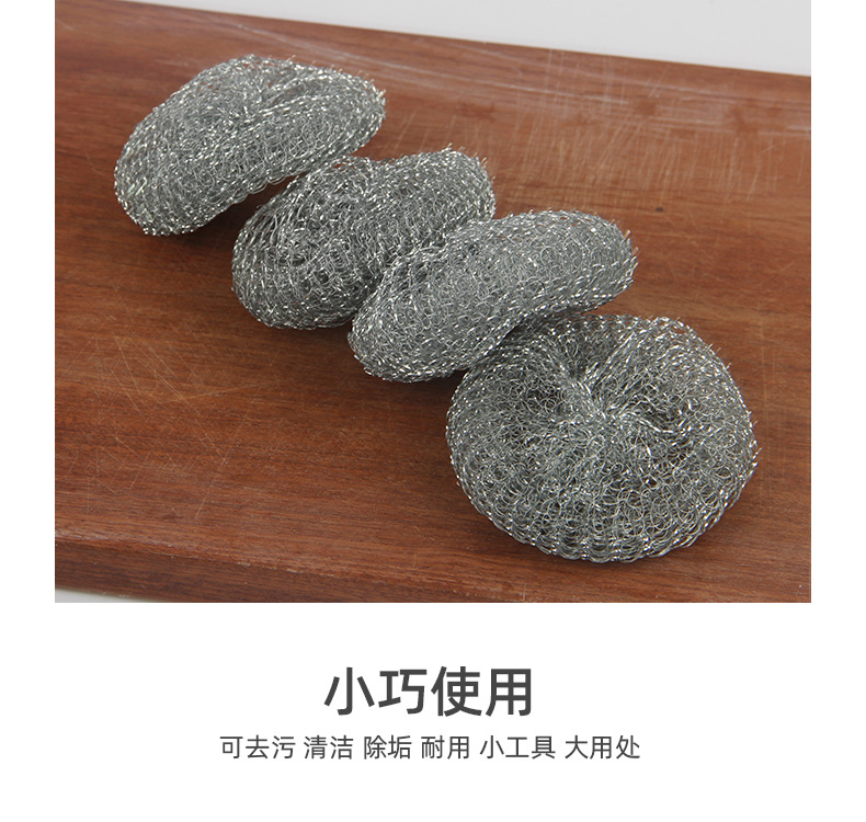 详情_11.jpg