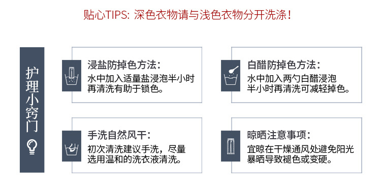 Factory direct sales of new winter bestsellers: light blue flocked jeans, narrow straight-leg pants for petite women, floor-length pants pic 9