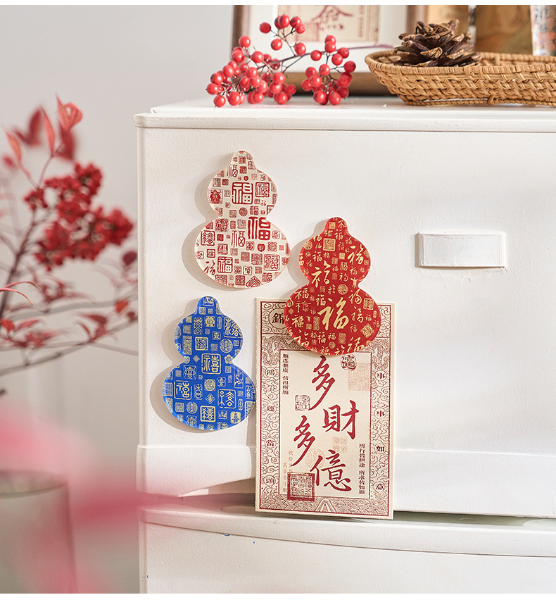 传统吉祥图案葫芦形冰箱贴手工葫芦宋锦小马挂件铜质摆件塑料盆装饰品详情7