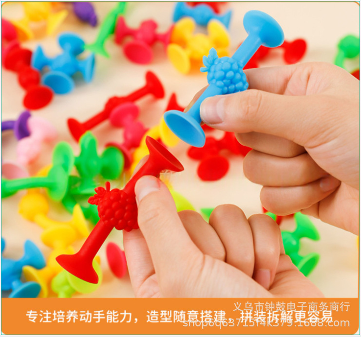 跨境水果吸吸乐软积木粘粘乐儿童戏水玩具儿童益智吸盘拼搭积木详情3