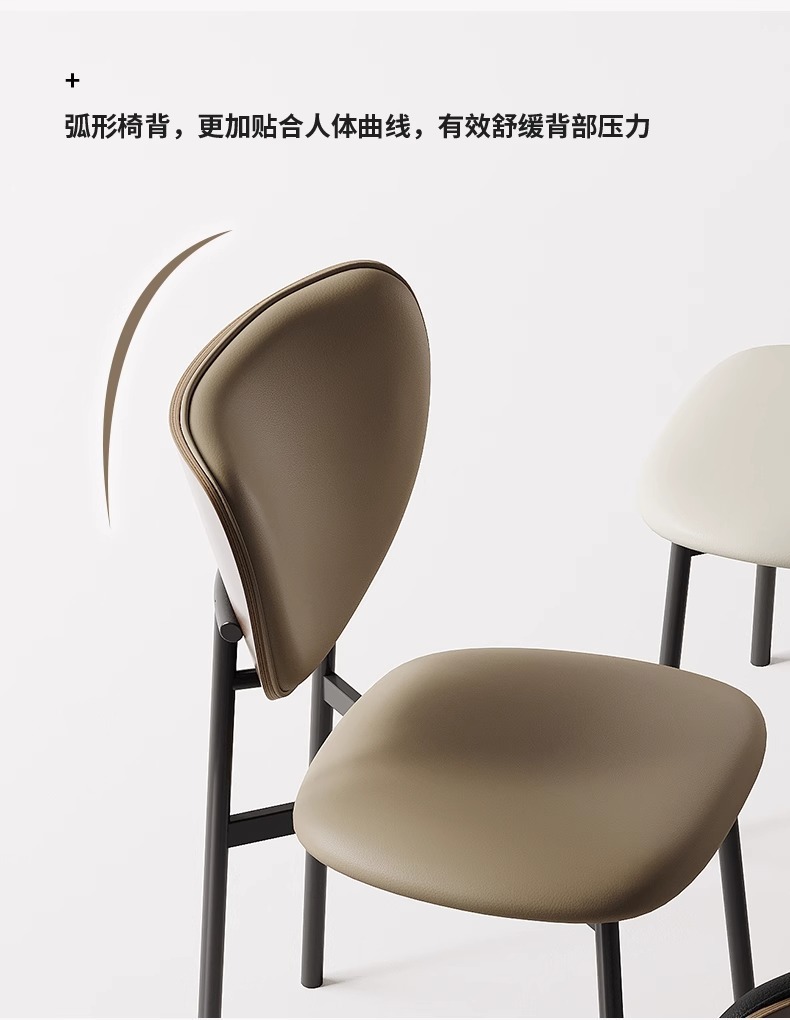 现代简约餐椅设计师轻奢家用2024新款餐厅酒店吃饭靠背椅子实木椅子复古椅子家具餐椅详情12