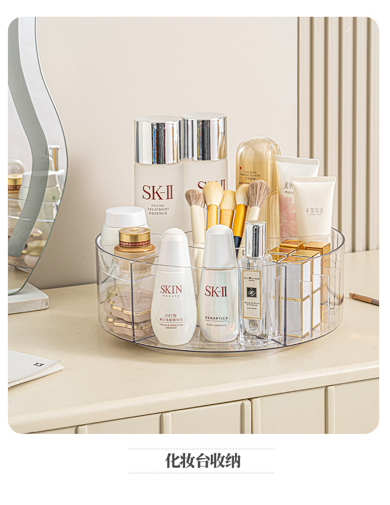 The cosmetic storage box is rotatable and exudes a high-end, light luxury feel. It is a desktop cosmetic box for storage, a dressing table, and a skin care product rack pic 11