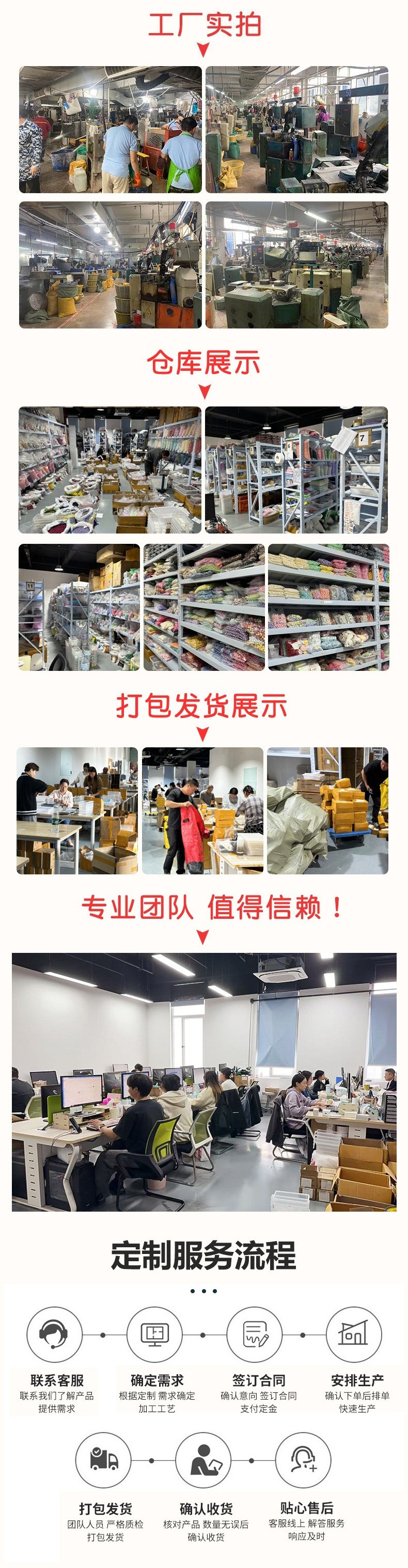 水晶玻璃切面扁珠玻璃珠彩色车轮散珠发饰箱包鞋服饰配件水晶扁珠详情30