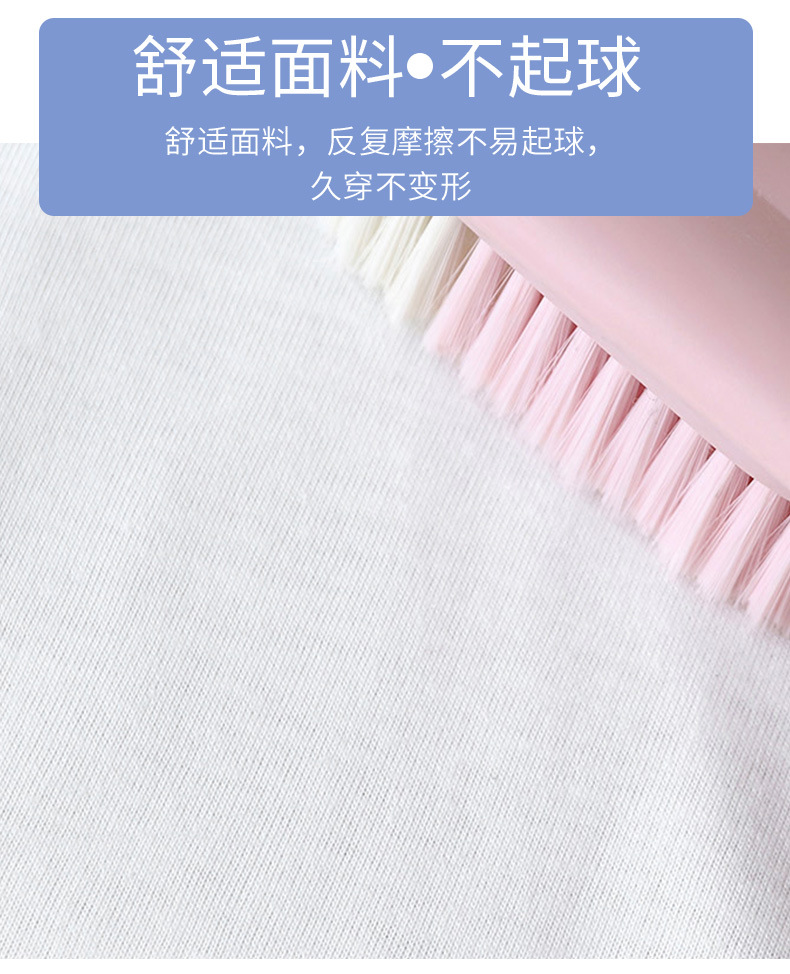 A类儿童短袖t恤纯棉半袖女童t恤男童短袖童装日系打底短袖夏季棉T详情9