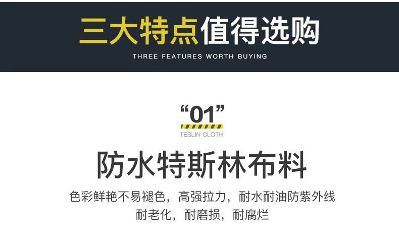户外躺床别墅庭院酒店游泳池沙滩休闲躺椅露台民宿防水防晒靠背椅详情14