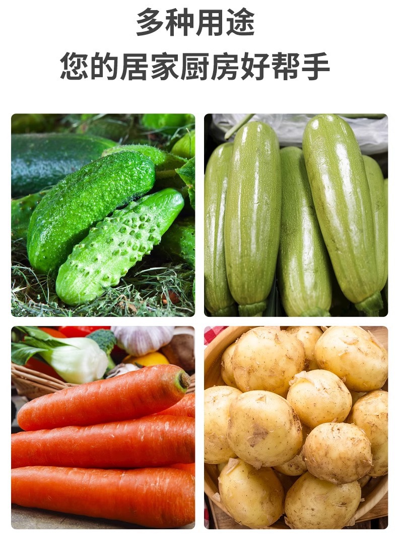 果皮土豆皮水果削皮刀厨房专用刮皮刀打皮刀削皮器刮皮器家用商用详情6