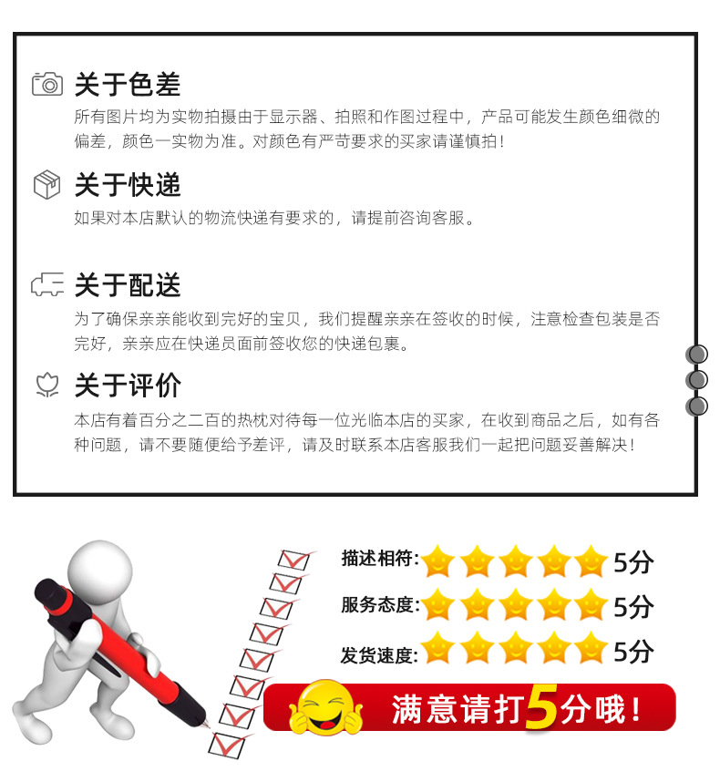 定制飞镖杆飞镖配件铝塑杆尼龙塑料杆狂摔不断多色可选定制礼品详情18
