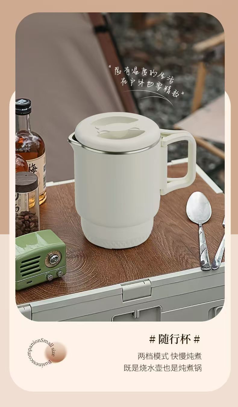 新款便携式不锈钢折叠烧水壶小型家用电热水壶旅行迷你出差热水壶详情10