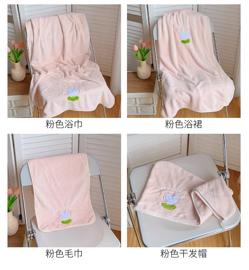 珊瑚绒浴巾女可穿可裹干发帽毛巾两件套吸水速干游泳可爱浴裙浴袍详情5