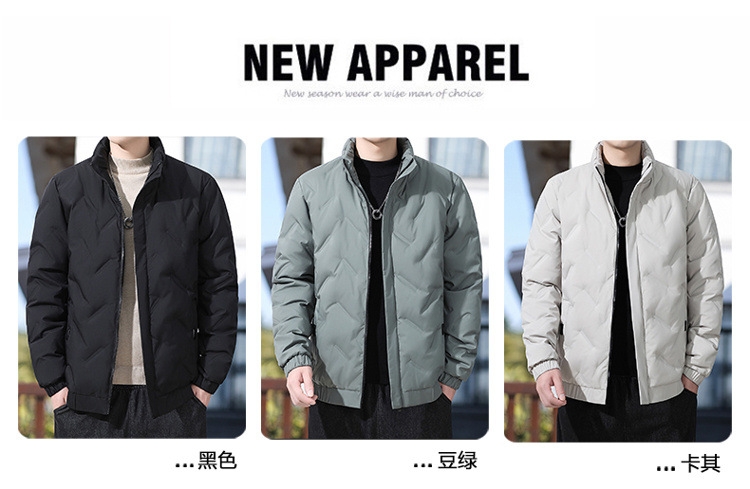 羽绒服男2025冬季新款短款加绒加厚轻薄韩版潮流男士立领外套批发详情10