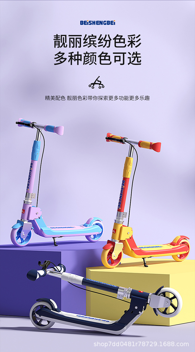 Two-wheeled scooters for children aged 6 to 12 to 15, including both boys and girls, are foldable pic 3