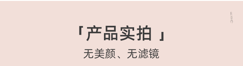 瑰金木柄刀锋眼线刷纤维毛细节镰刀眼线斜角卧蚕眼睑下至化妆刷详情15