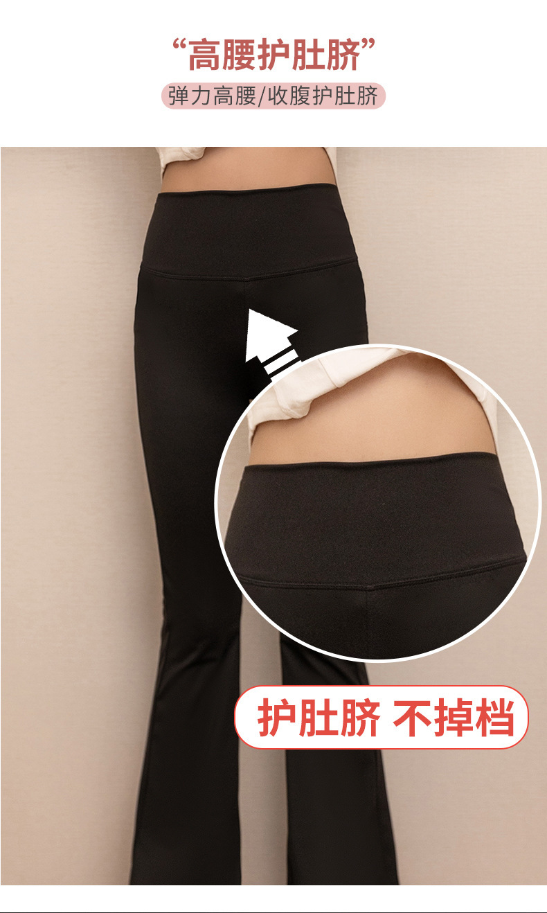 国潮-2025春秋季新款儿童鲨鱼裤外穿高腰修身女童瑜伽芭比提臀打底裤详情7