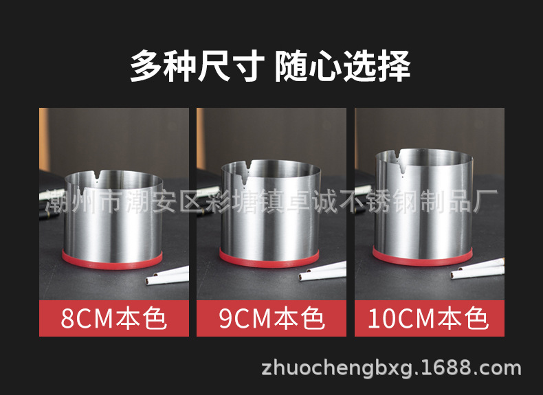 Creative extra-thick and raised stainless steel ashtray, light luxury gold, high-end black, windproof and shockproof, supports processing LOGO pic 6