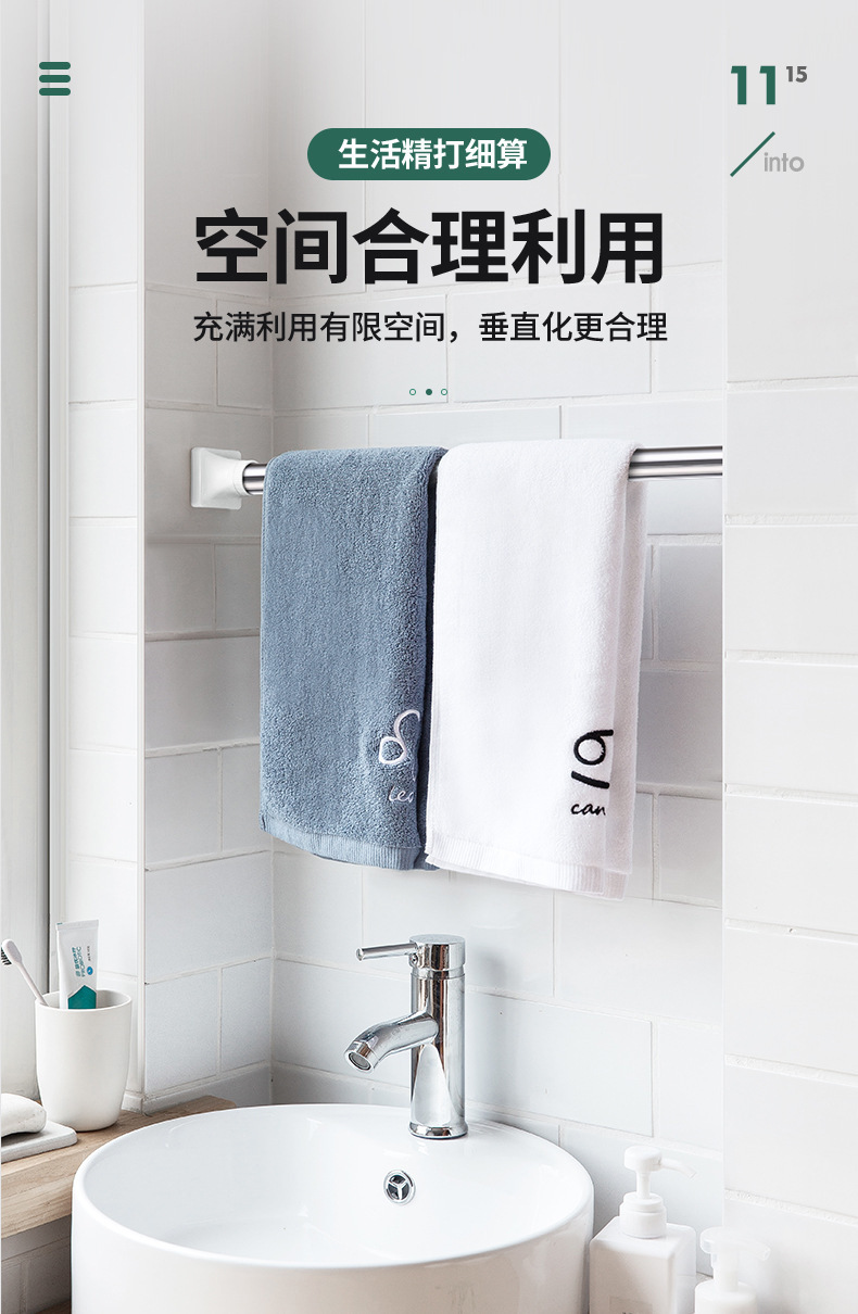 免打孔伸缩杆不锈钢晾衣杆卫生间晾衣架家用窗帘杆衣柜撑衣杆详情37