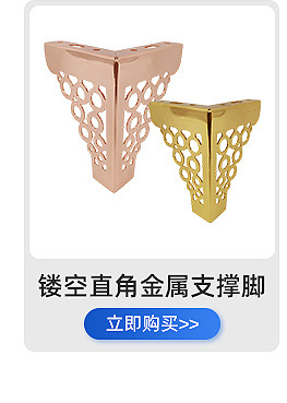 Wholesale of European-style antique striped carved and hollowed-out cabinet legs, TV coffee table legs, metal furniture legs, sofa legs and support legs pic 5