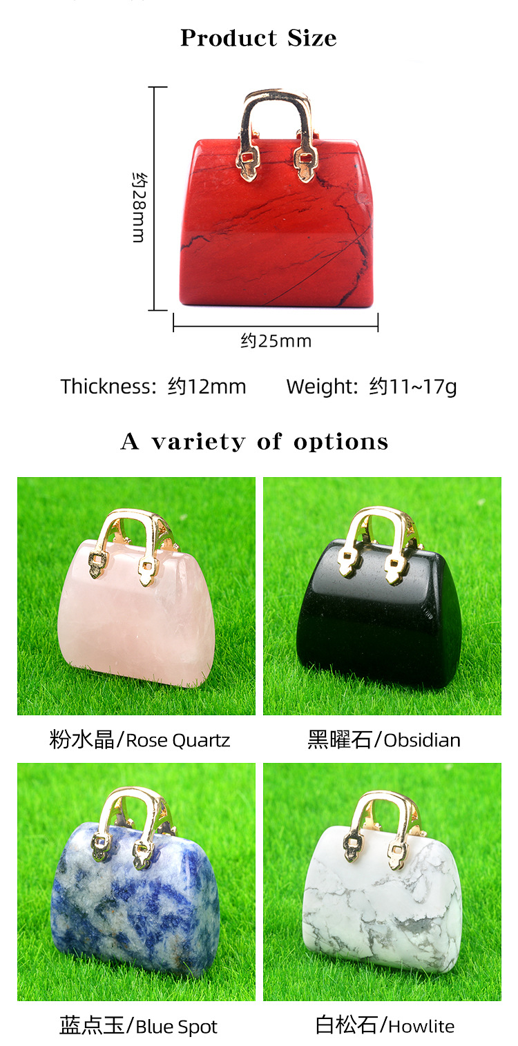 1710-天然水晶石头迷你手提包包紫水晶吊坠ins风粉晶装饰创意批发详情3