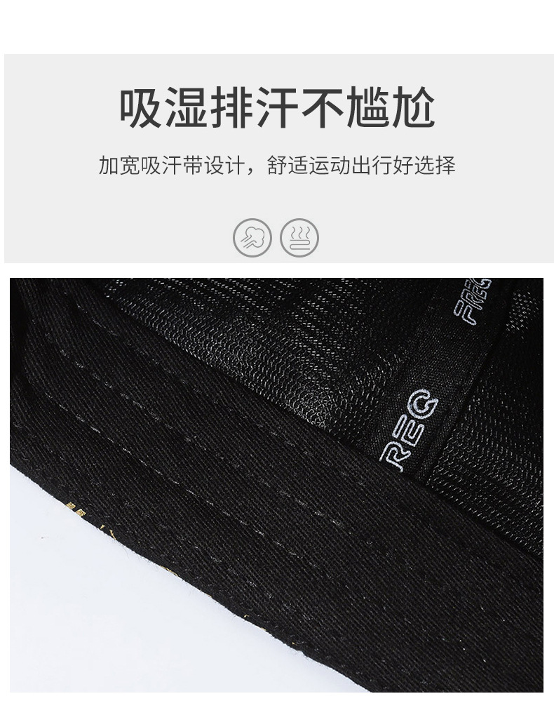 The new FREQ embroidered letter baseball cap is fully printed with English letters, providing shade and sun protection. It is fashionable and casual for both men and women in spring and autumn pic 3