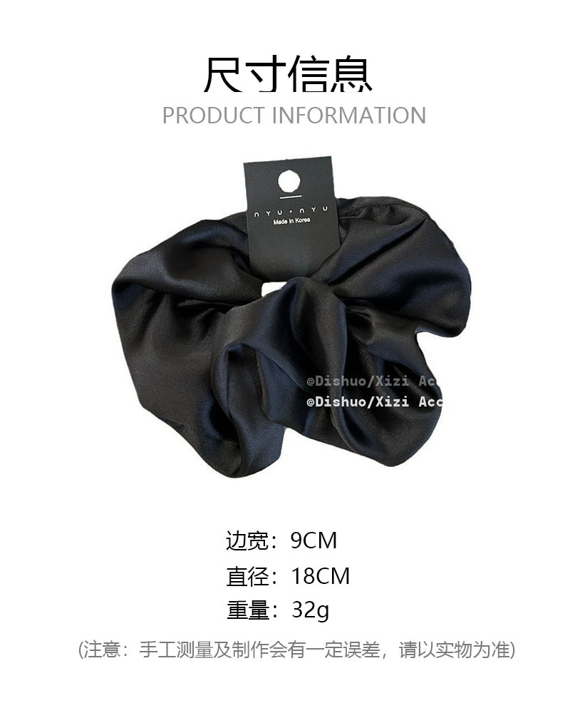 High-quality, retro large intestine hair band with a large 18cm diameter satin finish, exuding a fashionable and high-end vibe. Large intestine hair band headband pic 2