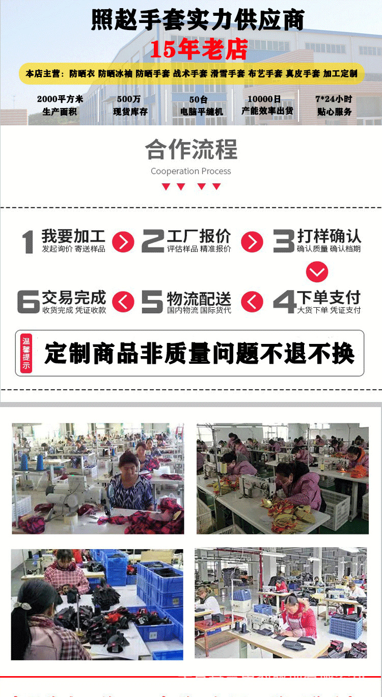 Summer sun protection gloves for men, UV-resistant touch screen quick-drying fishing breathable outdoor cycling gloves for men, new style pic 22