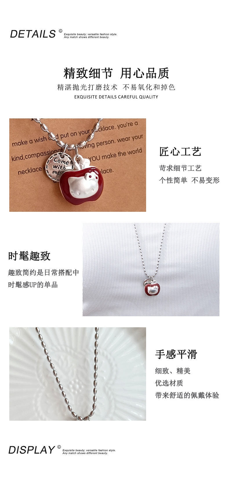 Sweet and cute early autumn niche fun Christmas glazed red apple HelloKitty pendant necklace accessory for women pic 3