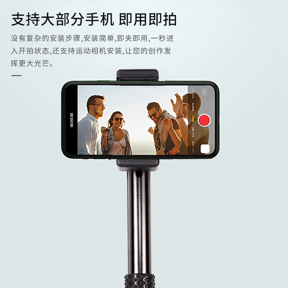 Portable extension stick action camera, 36-inch anti-shake phone stand, GOPro, 19-inch retractable camera selfie stick pic 24