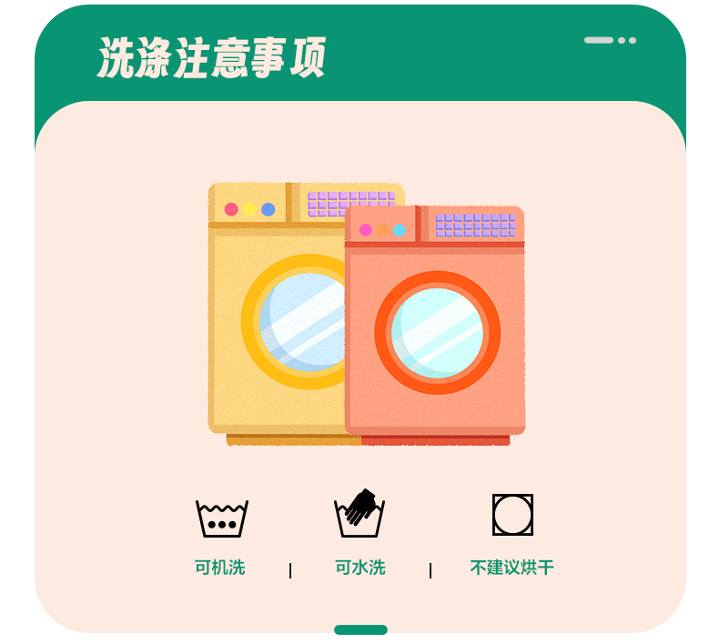 Rongka Pet Cross-border Warm Your Heart Series Loving Rose Flower Element Pet Cat and Dog Little Pet Sniffing Pad and Smart Tibetan Food Pad pic 22