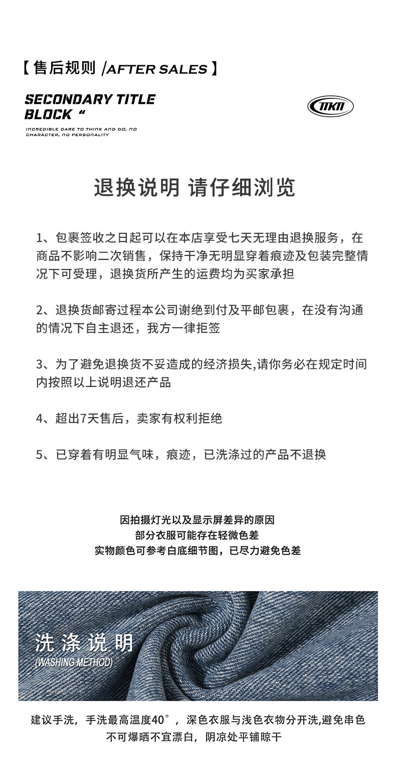 11KN American retro blue straight-leg jeans for both men and women, loose and versatile, trendy and simple, cleanfit casual wide-leg pants pic 20