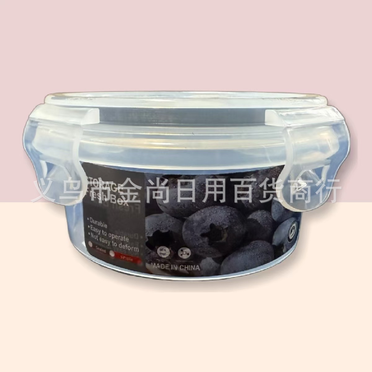 A new high-appearation-level, simple and transparent plastic food storage box for portable use in the kitchen and for preserving fruits and vegetables pic 3