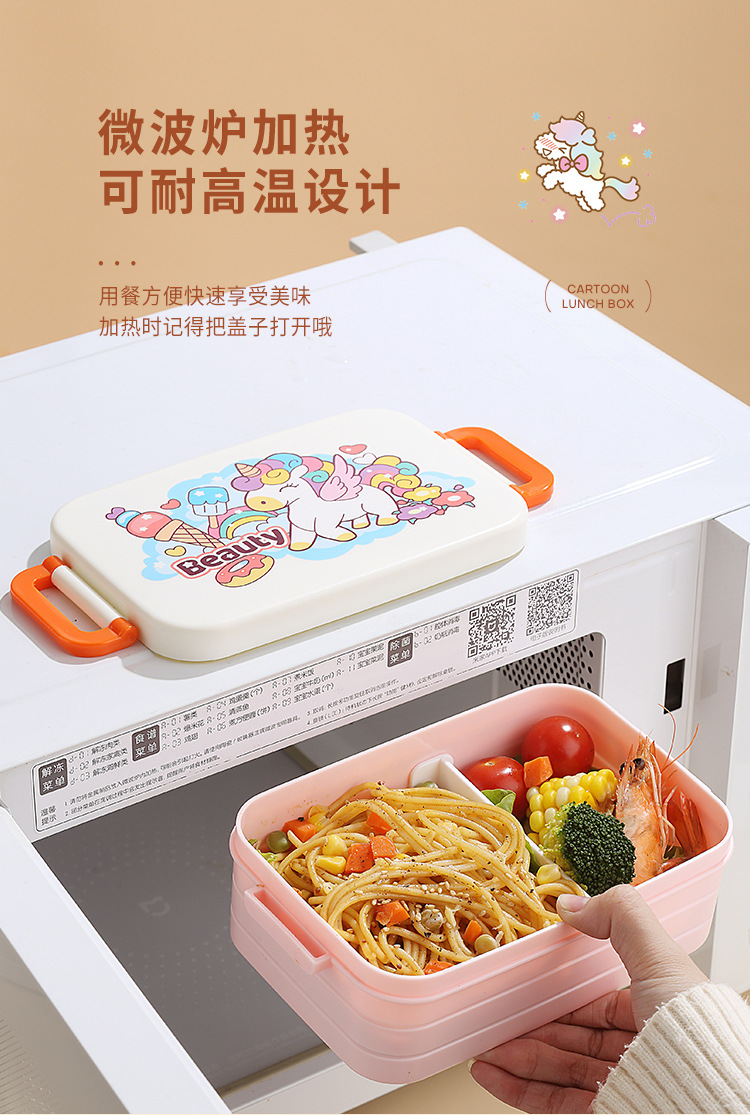 饭盒01_06.jpg