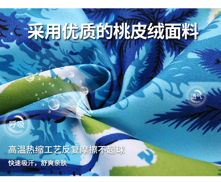男士大码沙滩裤宽松速干五分短裤运动休闲花色薄款夏季海边亚马逊爆款详情6
