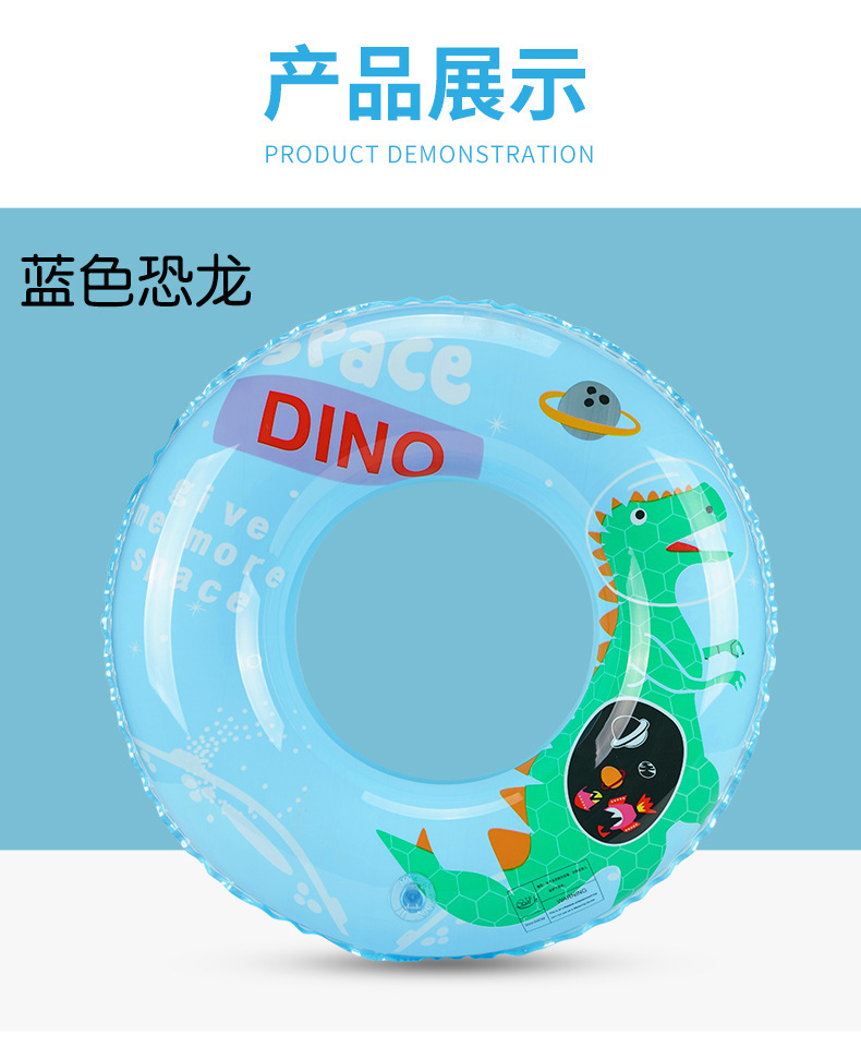 游泳圈儿童成人加厚大号救生圈小孩初学者腋下圈游泳装备儿童款详情15
