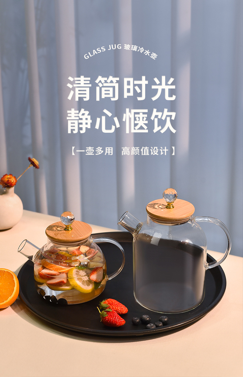 Chinese-style tea pot, heat-resistant glass pot, electric ceramic stove, tea pot, multi-functional hot water kettle, glass, high-end flower teapot pic 1