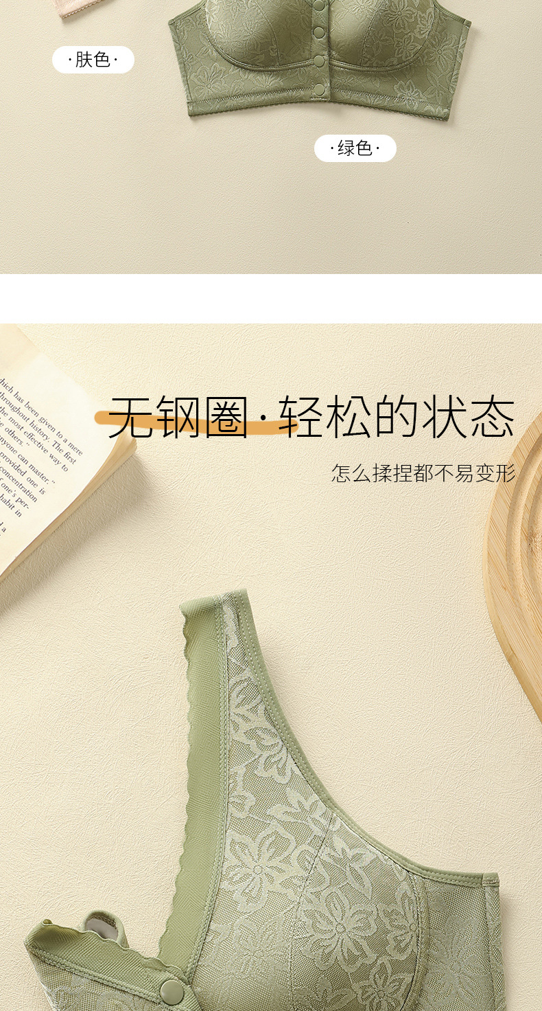 妈妈文胸中老年人背心式透气胸罩夏季薄款大码前开扣中年妇女内衣详情13