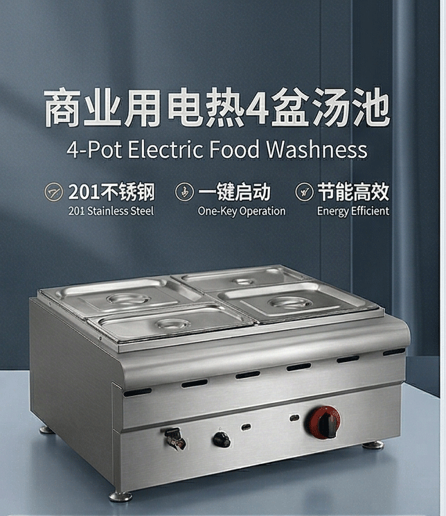 Kaiping commercial countertop electric four-basin soup pot stainless steel precise temperature control insulation equipment for street stalls, restaurants and kitchens pic 3