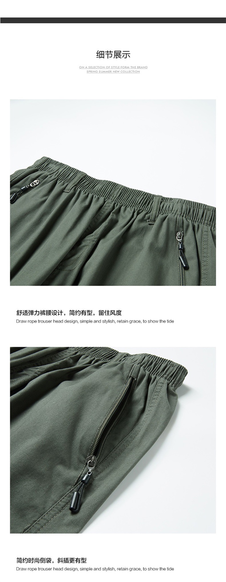 2025夏季休闲短裤男士宽松韩版潮流棉质中裤外穿潮牌运动五分裤男详情19