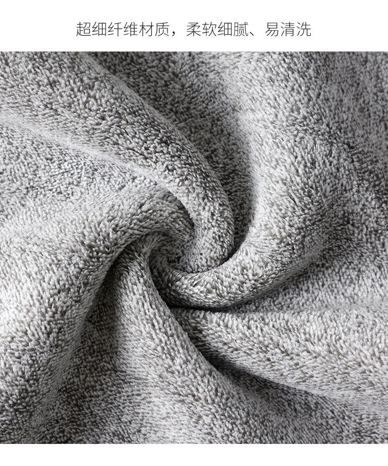 Thickened bamboo charcoal fiber absorbent cloth does not shed fibers and does not stick to oil. Kitchen cleaning bamboo fiber oil-removing dishcloth for household use pic 12