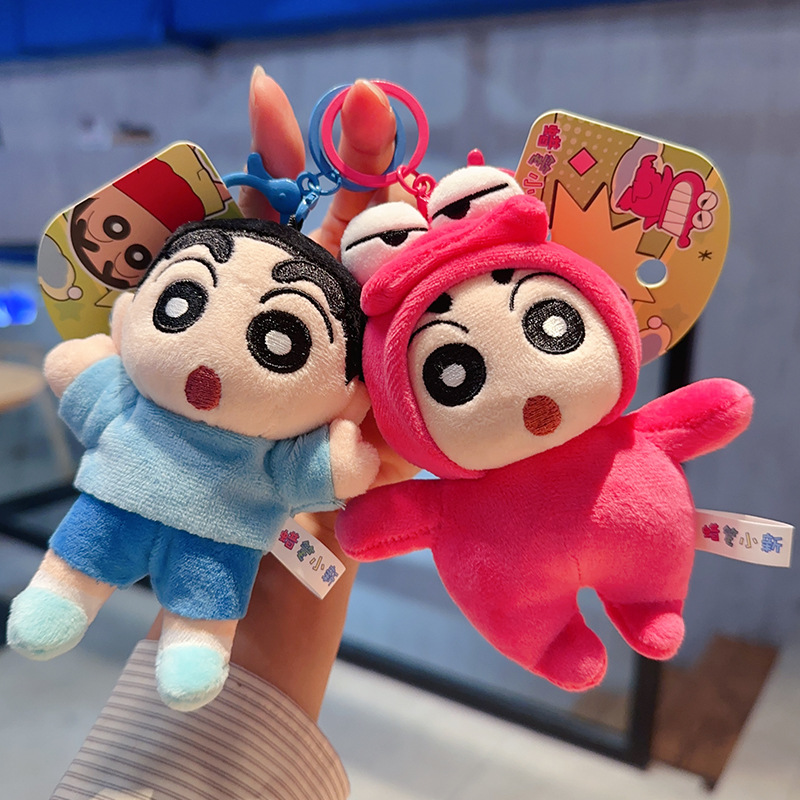 Cartoon merchandise, anime, official plush crayon Shin-chan claw machine doll, keychain, cute schoolbag for girls, small pendant pic 14