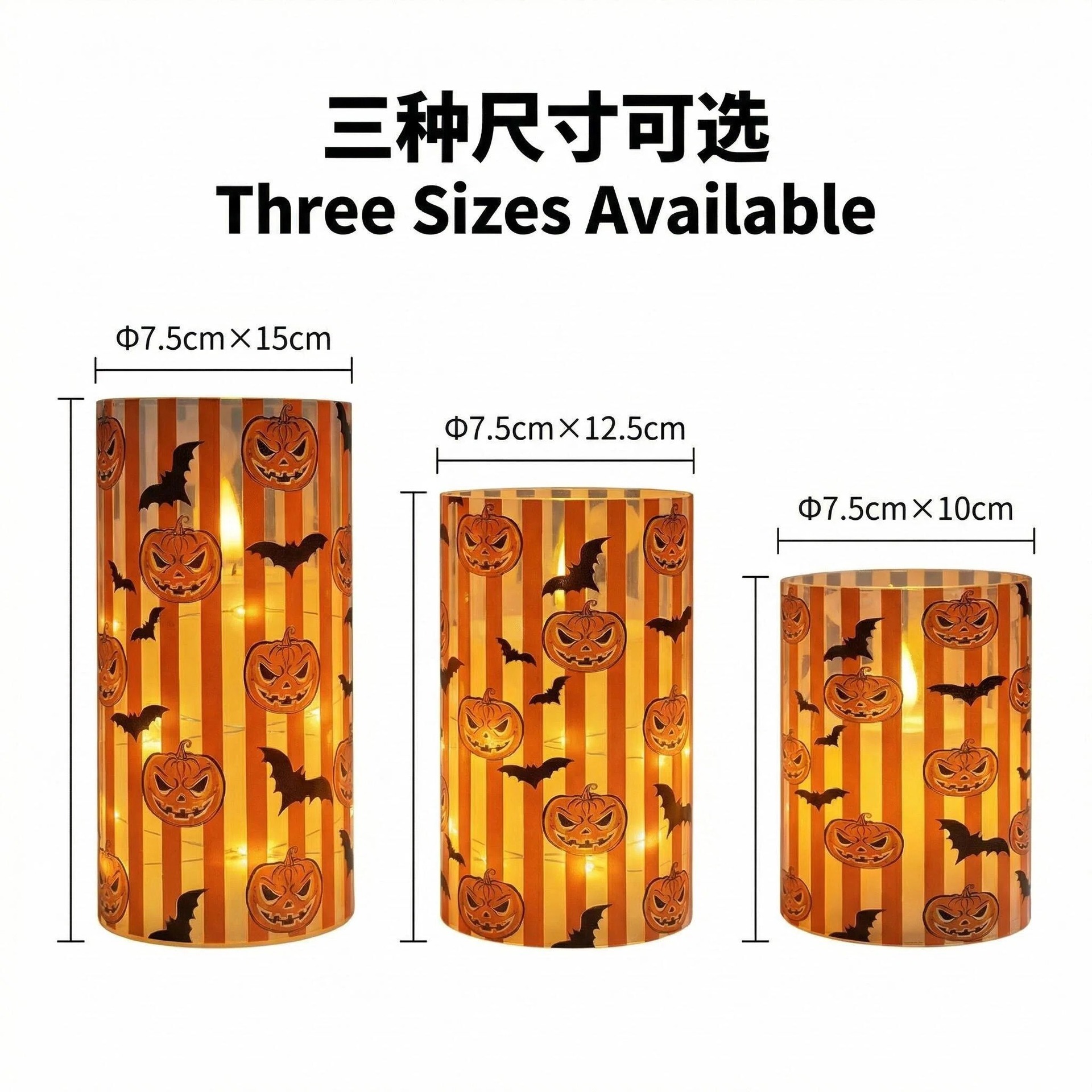 Suitable for cross-border candles, swing headlamps, string candle lamps, simulated candle lamps, ambient lamps, candlelight dinner candle lamps, UV printing, new Halloween pumpkin, replaceable pattern, illuminated decorative items, 7.5 electronic candle factory pic 3