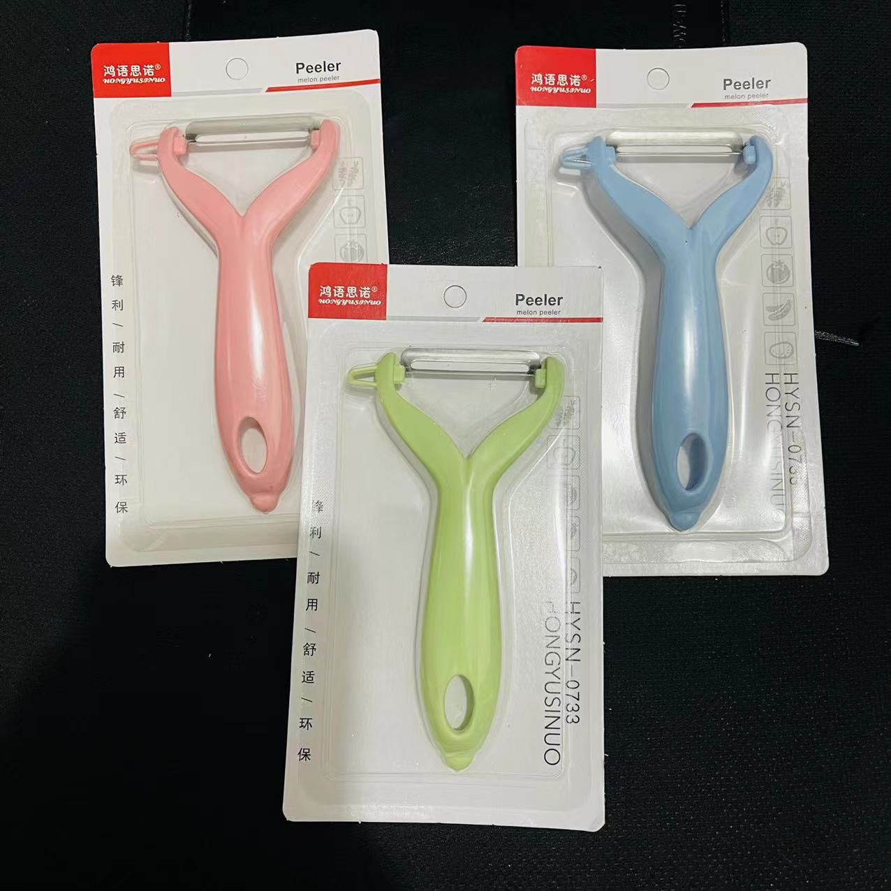 Wholesale of 0733 peelers, plastic handles, sawtooth peelers, fruit and melon peelers pic 10