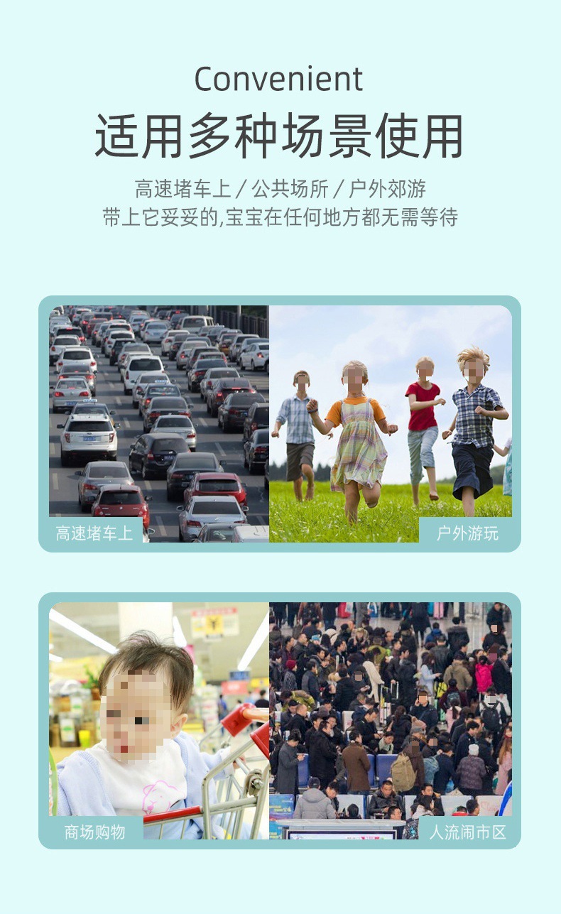 儿童坐便器可折叠收纳香蕉马桶宝宝车载尿桶婴幼儿座便器便携便盆详情8
