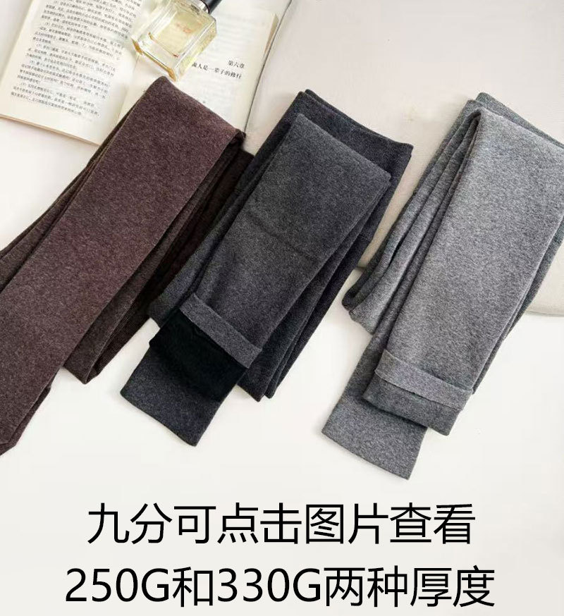 羊绒打底裤女加绒加厚连裤袜春秋冬日系燕麦白浅色竖纹保暖裤显瘦详情1