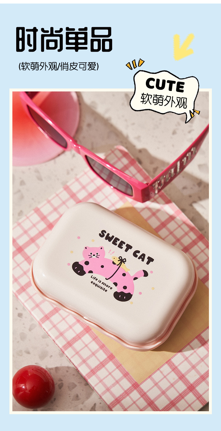 Cartoon cute soap box with lid, draining water, student dormitory bathroom, home bathroom creative portable soap box pic 4